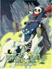 西瓜音乐节